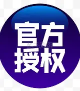 官方：巴特勒将于8月16日打的简单介绍