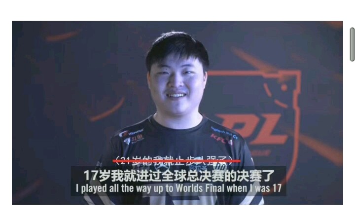 独家：Uzi场均17+8的内(古阿扎2分51秒视频在线观看完整版)|凯旋捕鱼官网