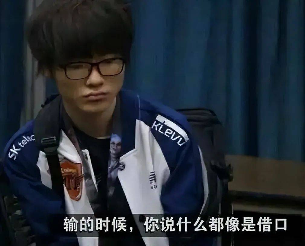 Faker第31轮再次进行后续来了(faker3连冠)|凯旋捕鱼平台